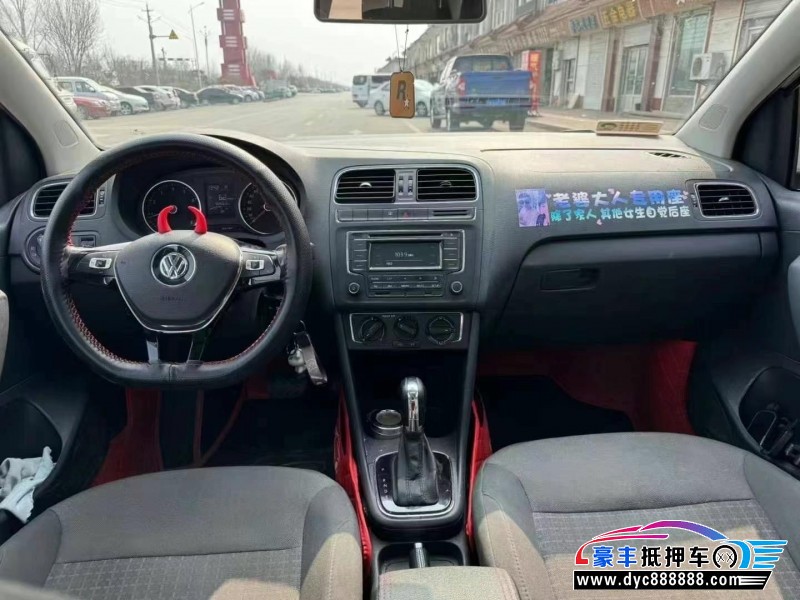 17年大众polo轿车抵押车出售