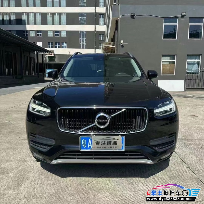 16年沃尔沃XC90轿车抵押车出售