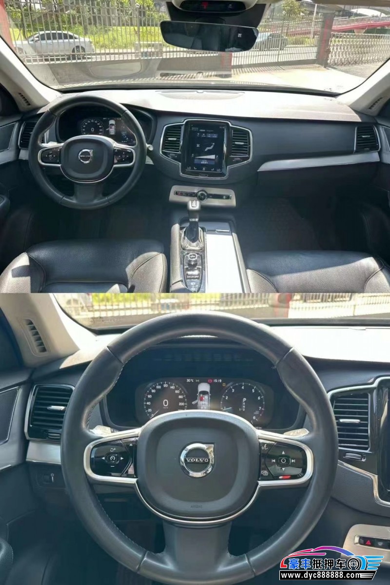 16年沃尔沃XC90轿车抵押车出售