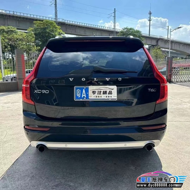 16年沃尔沃XC90轿车抵押车出售