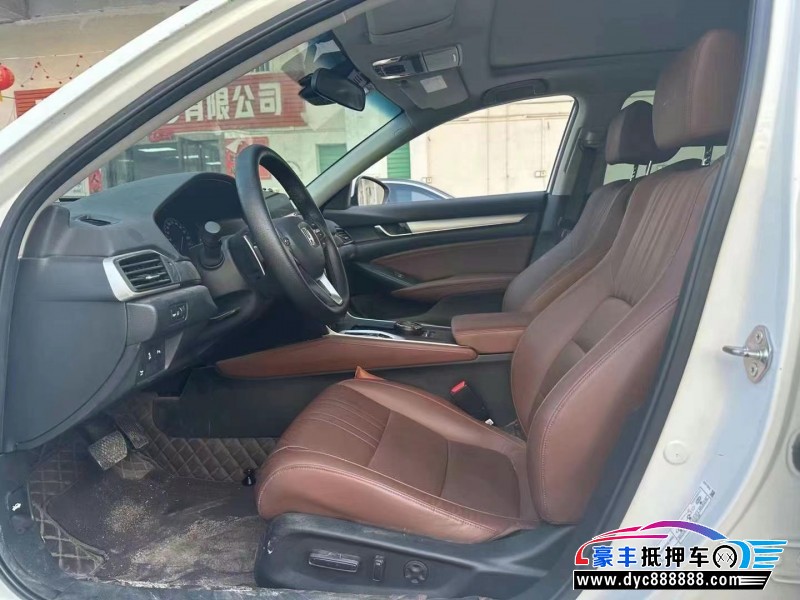 19年本田英诗派轿车抵押车出售