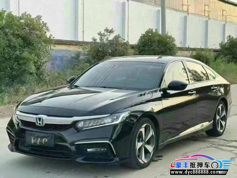 20年本田英诗派轿车抵押车出售