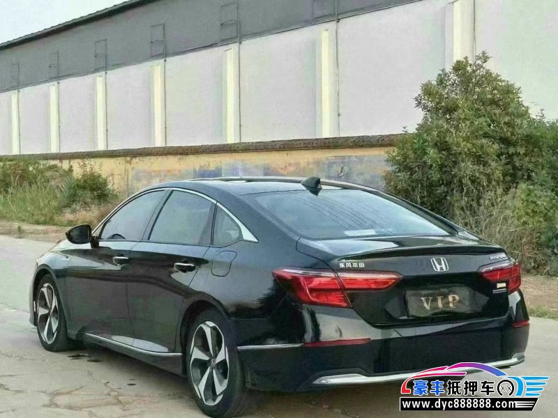 20年本田英诗派轿车抵押车出售