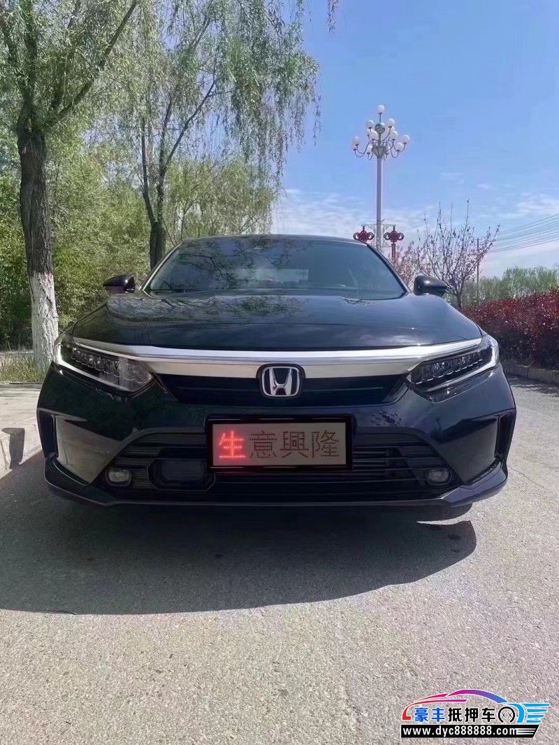 23年本田英诗派轿车抵押车出售