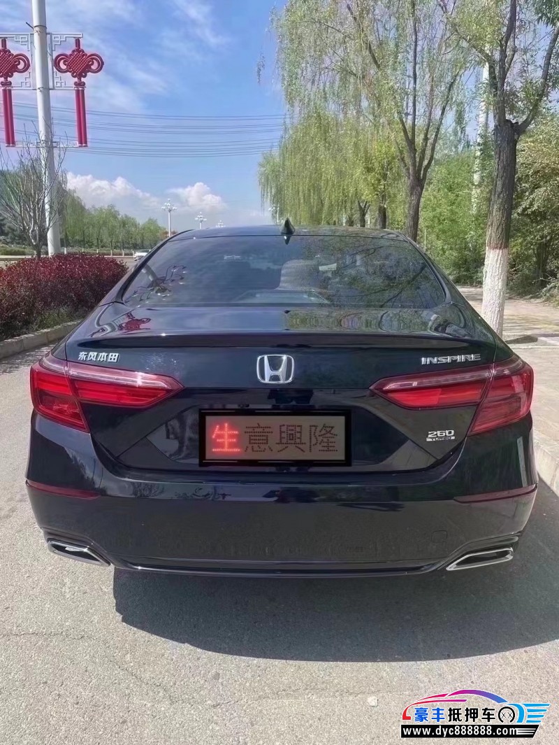 23年本田英诗派轿车抵押车出售