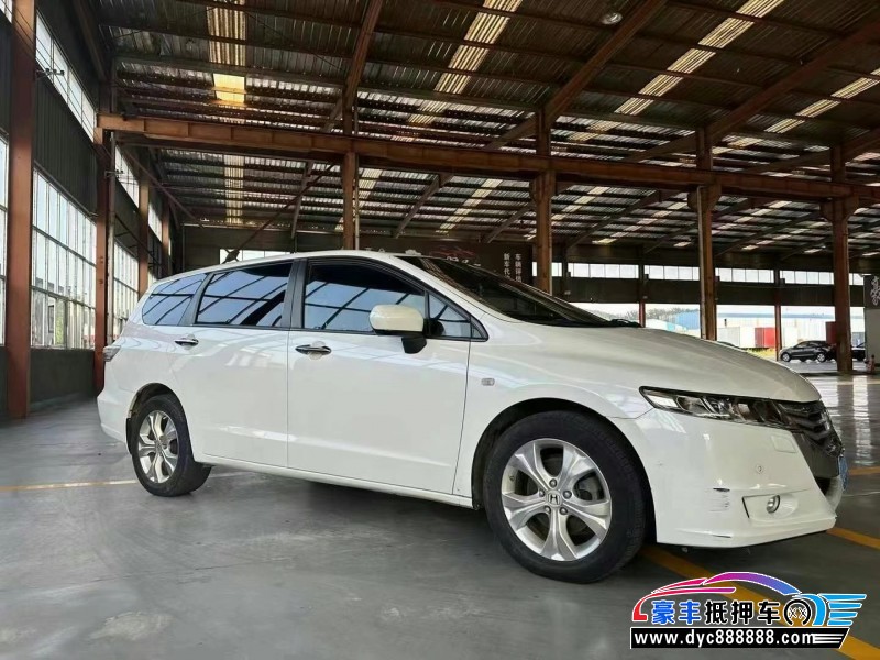 14年本田奥德赛轿车抵押车出售