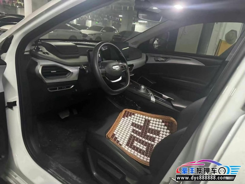 24年吉利几何轿车抵押车出售