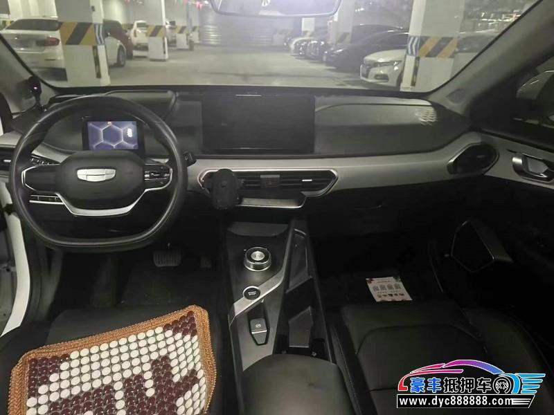 24年吉利几何轿车抵押车出售