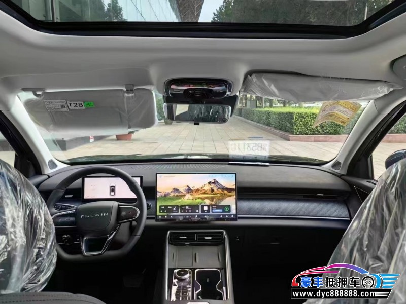 24年奇瑞风云轿车抵押车出售