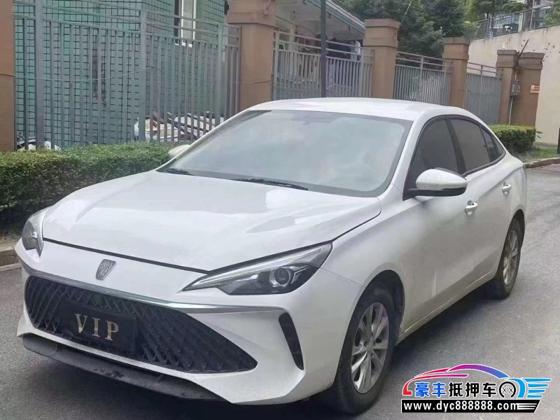 24年荣威i5轿车抵押车出售