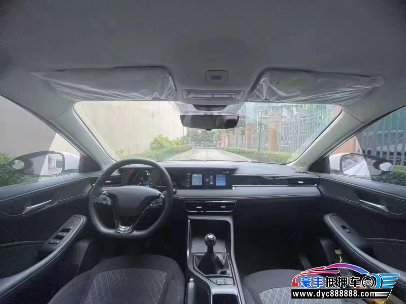 24年荣威i5轿车抵押车出售