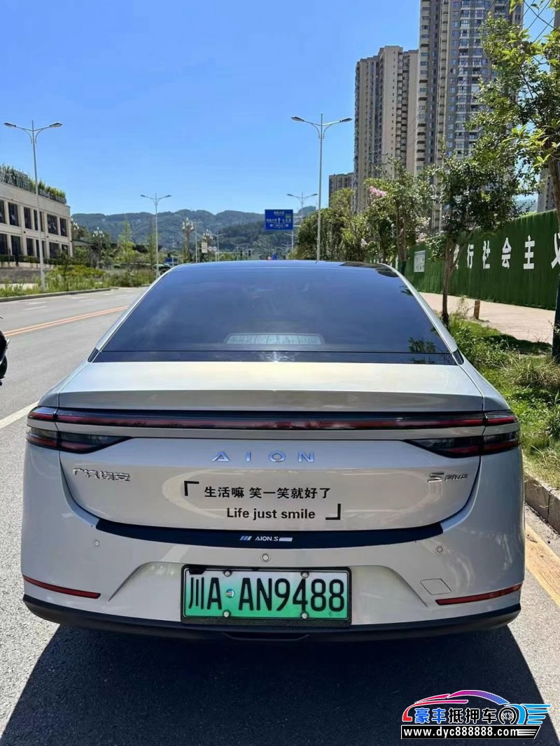 23年传祺埃安s轿车抵押车出售