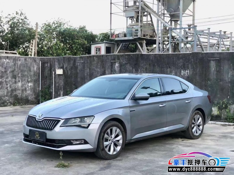 18年斯柯达速派轿车抵押车出售