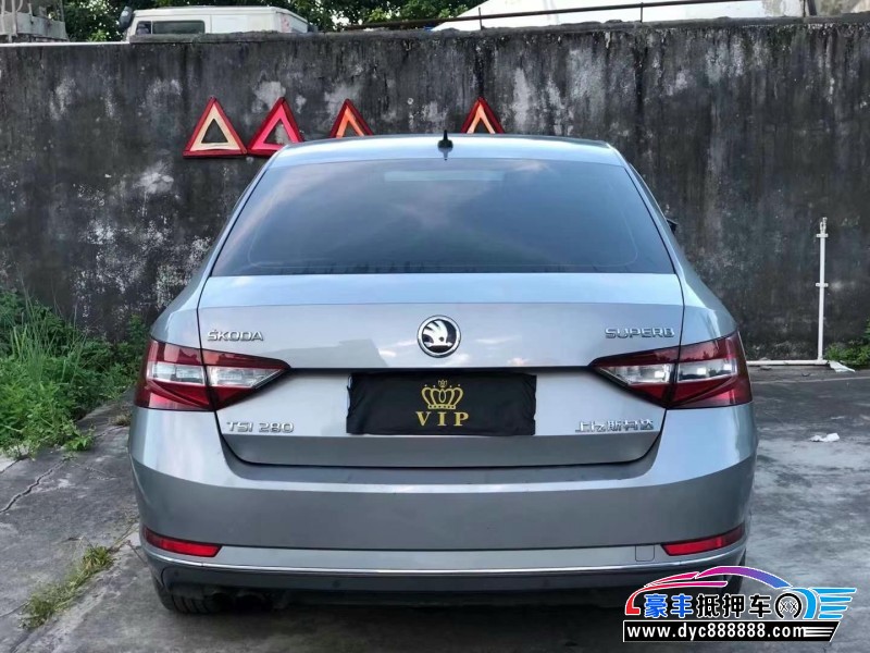 18年斯柯达速派轿车抵押车出售