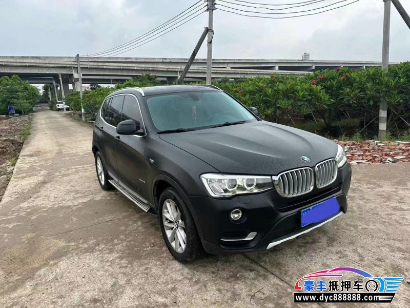 15年宝马X3轿车抵押车出售