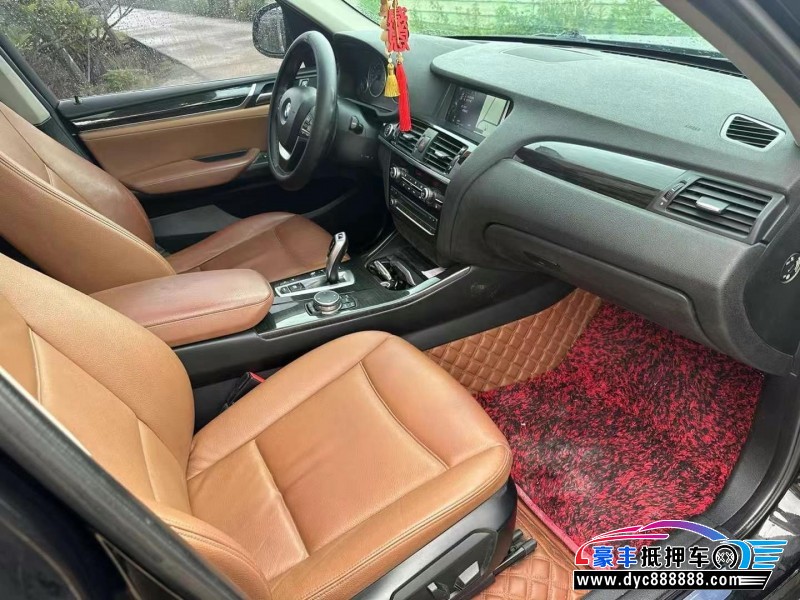 15年宝马X3轿车抵押车出售