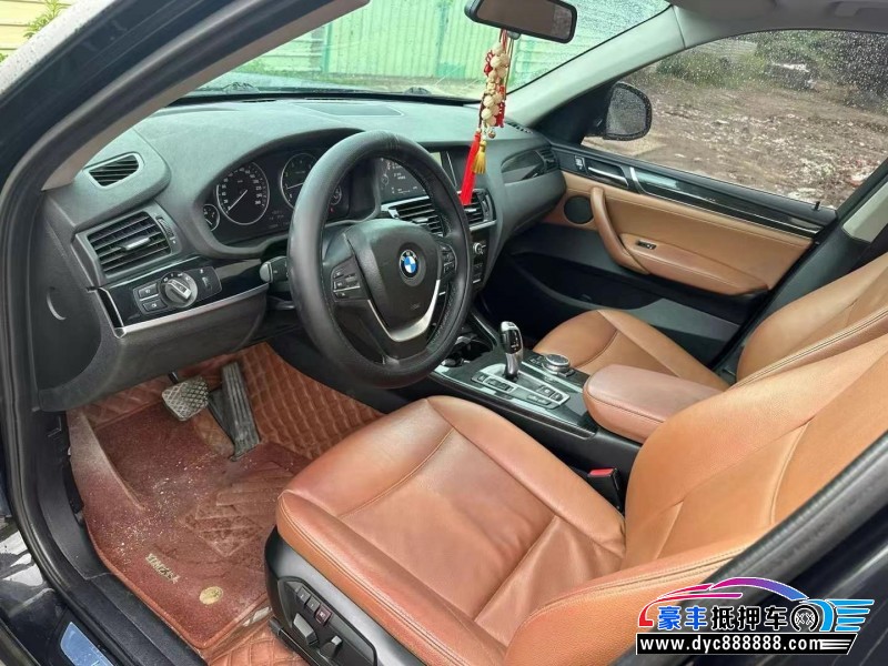 15年宝马X3轿车抵押车出售