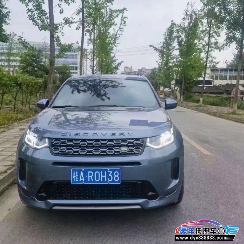 20年路虎发现运动轿车抵押车出售