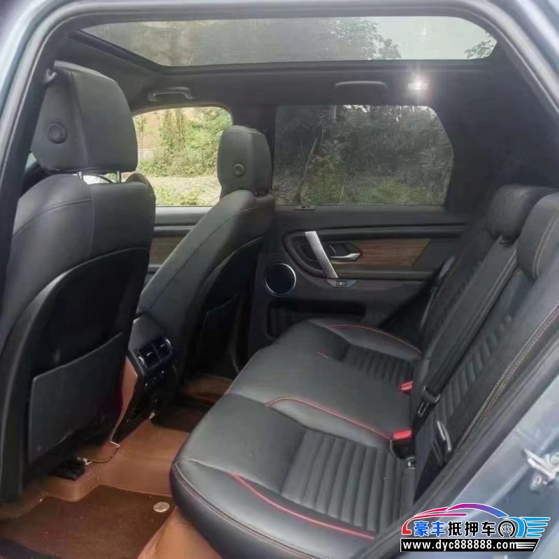 20年路虎发现运动轿车抵押车出售