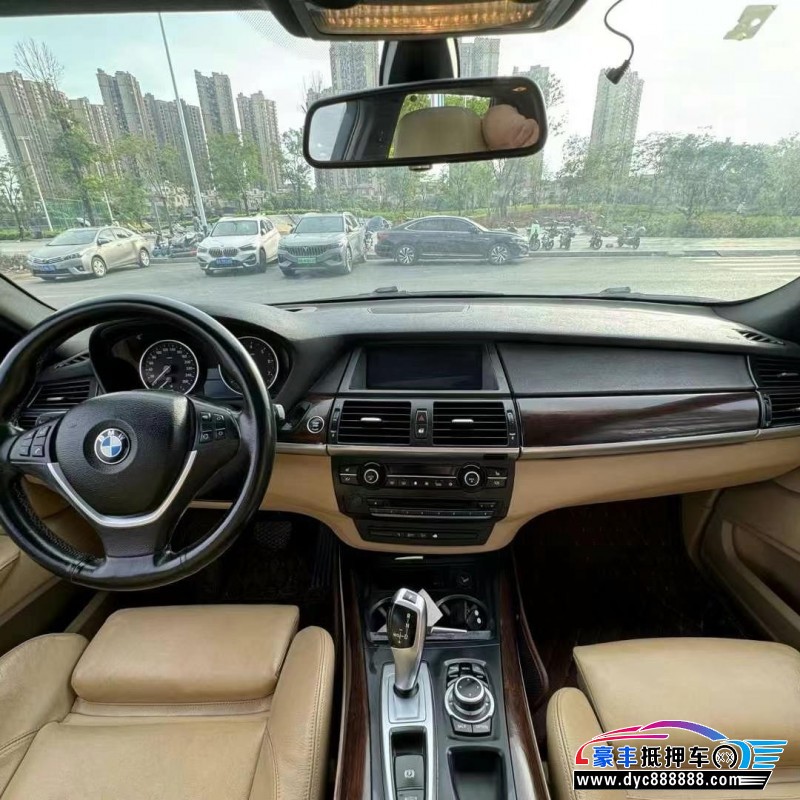 14年宝马X5轿车抵押车出售