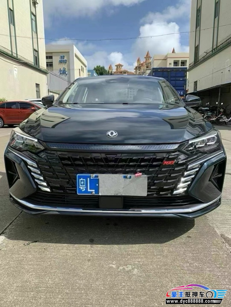 23年东风风神奕炫轿车抵押车出售