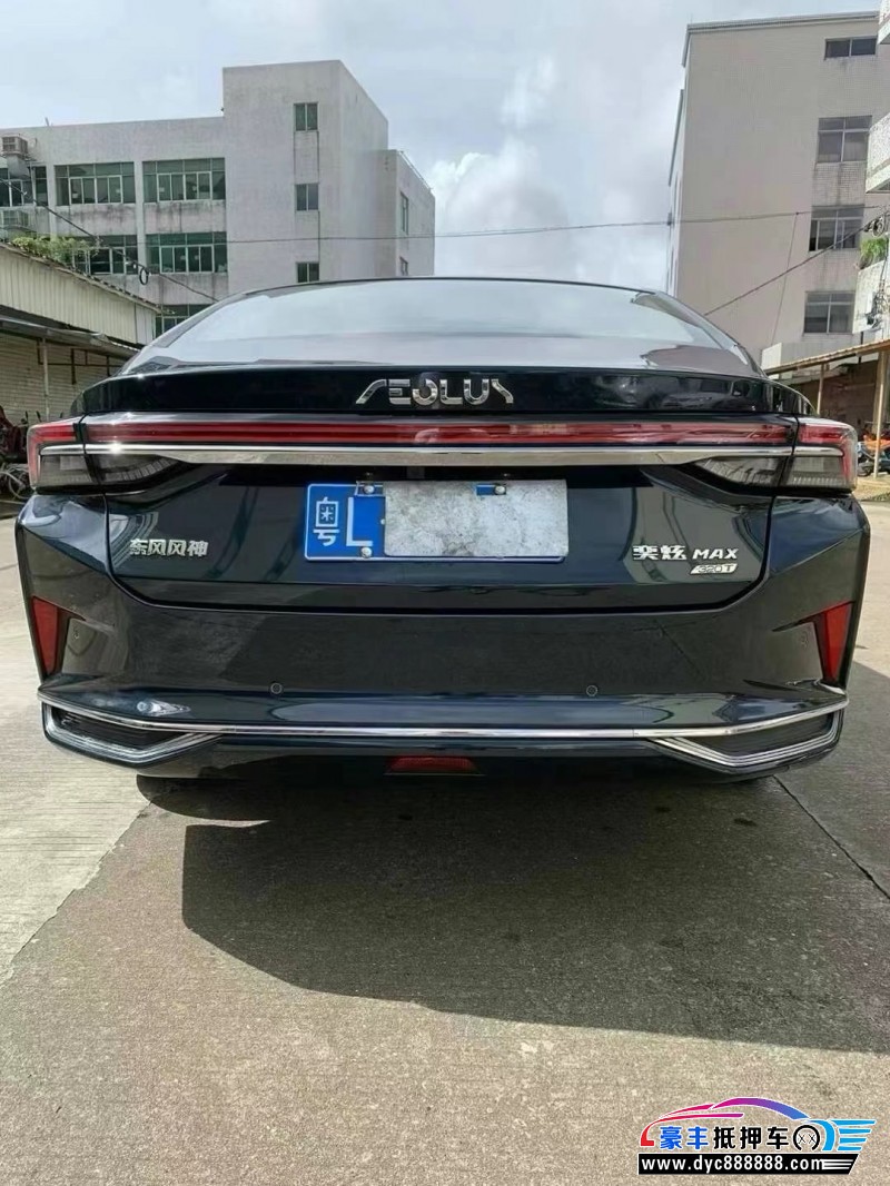 23年东风风神奕炫轿车抵押车出售