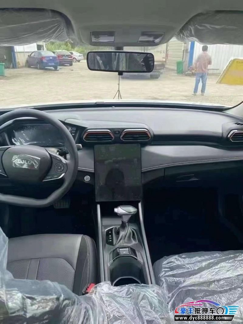 24年东风风神奕炫轿车抵押车出售