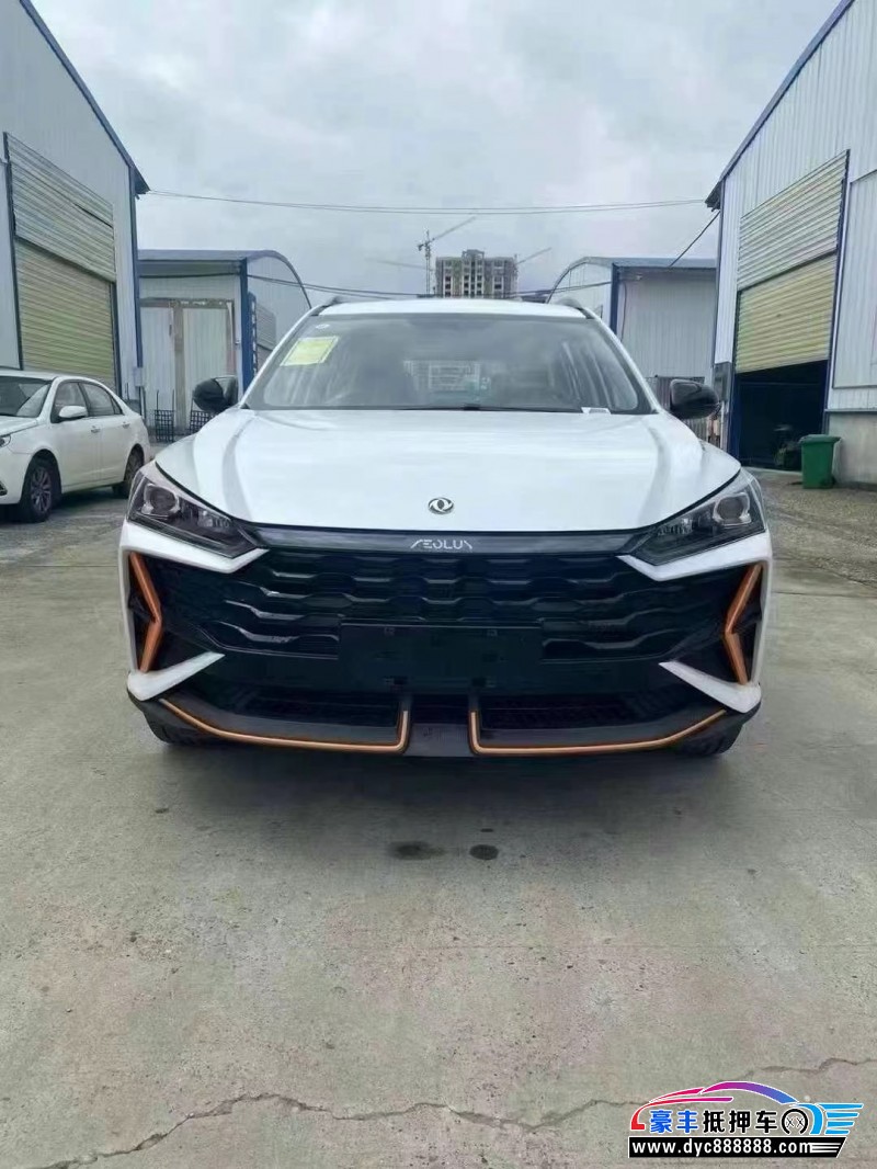 24年东风风神奕炫轿车抵押车出售