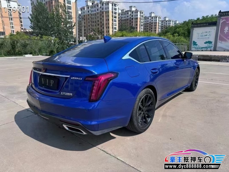 20年凯迪拉克CT5轿车抵押车出售