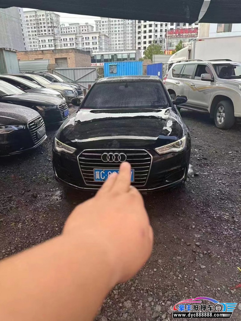 16年奥迪A6轿车抵押车出售