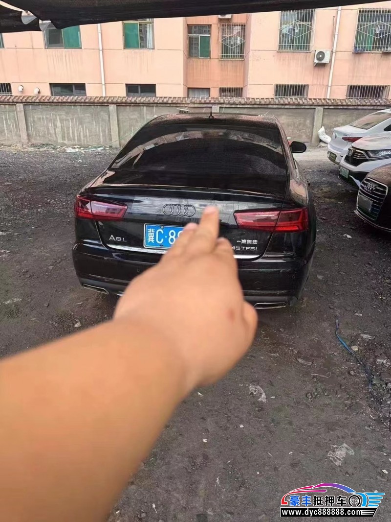 16年奥迪A6轿车抵押车出售