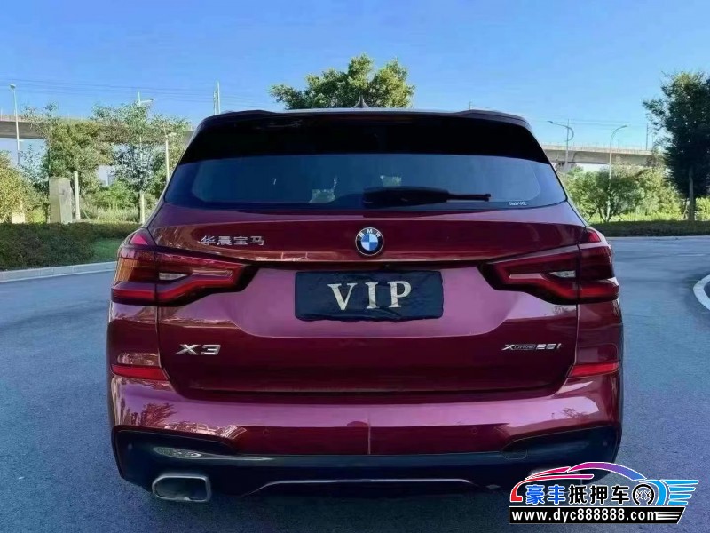 21年宝马X3轿车抵押车出售