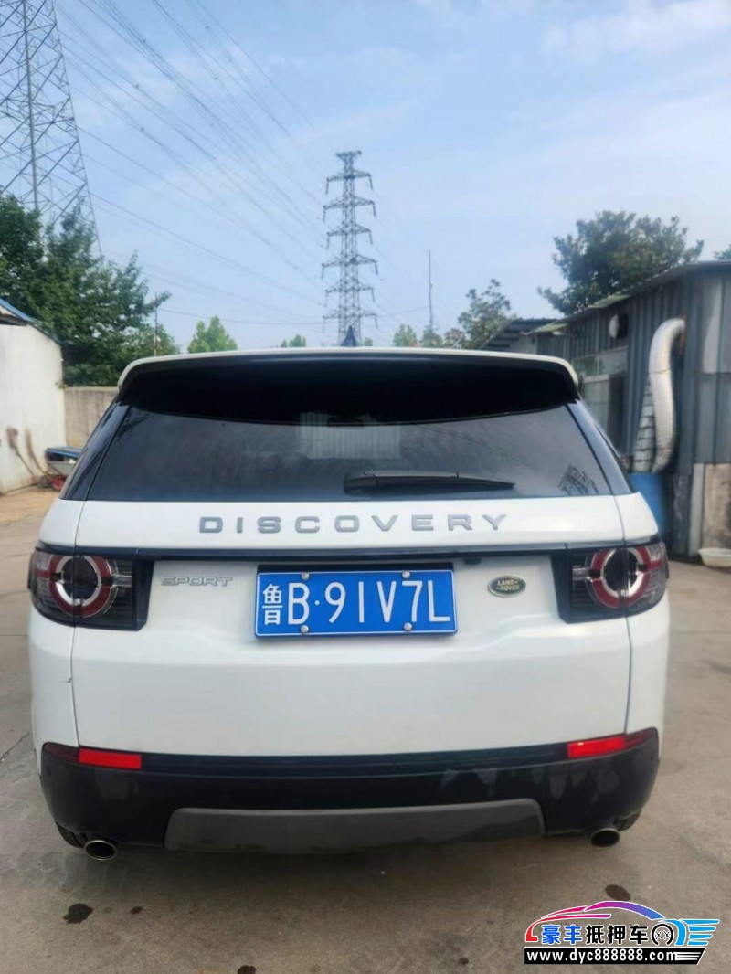 19年路虎发现神行轿车抵押车出售