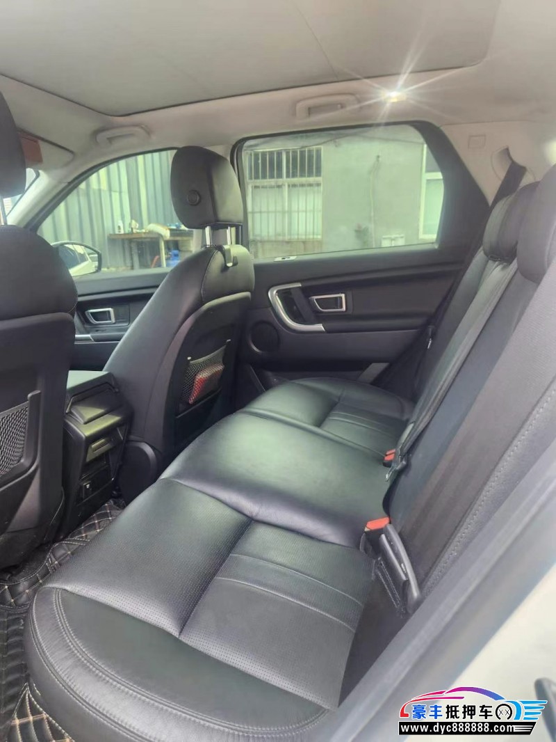 19年路虎发现神行轿车抵押车出售