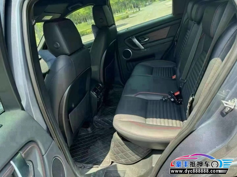 21年路虎发现神行轿车抵押车出售