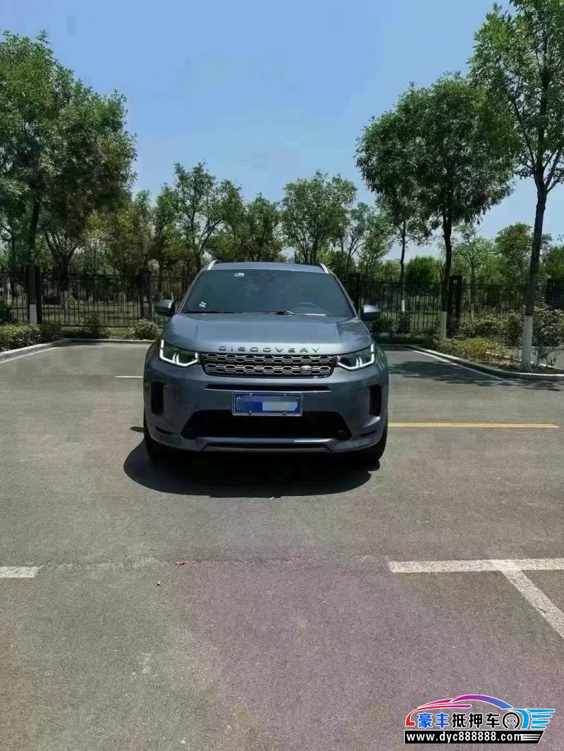 21年路虎发现神行轿车抵押车出售