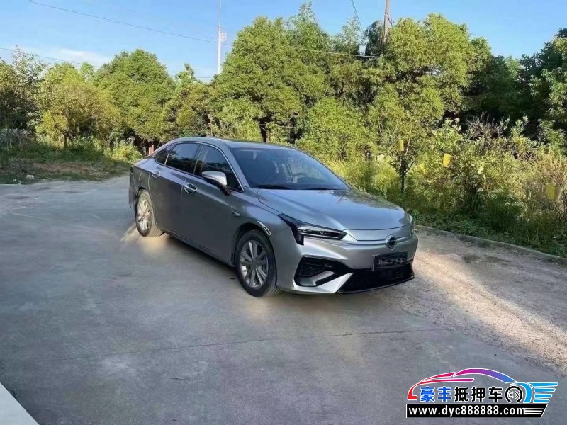 22年埃安魅S580轿车抵押车出售