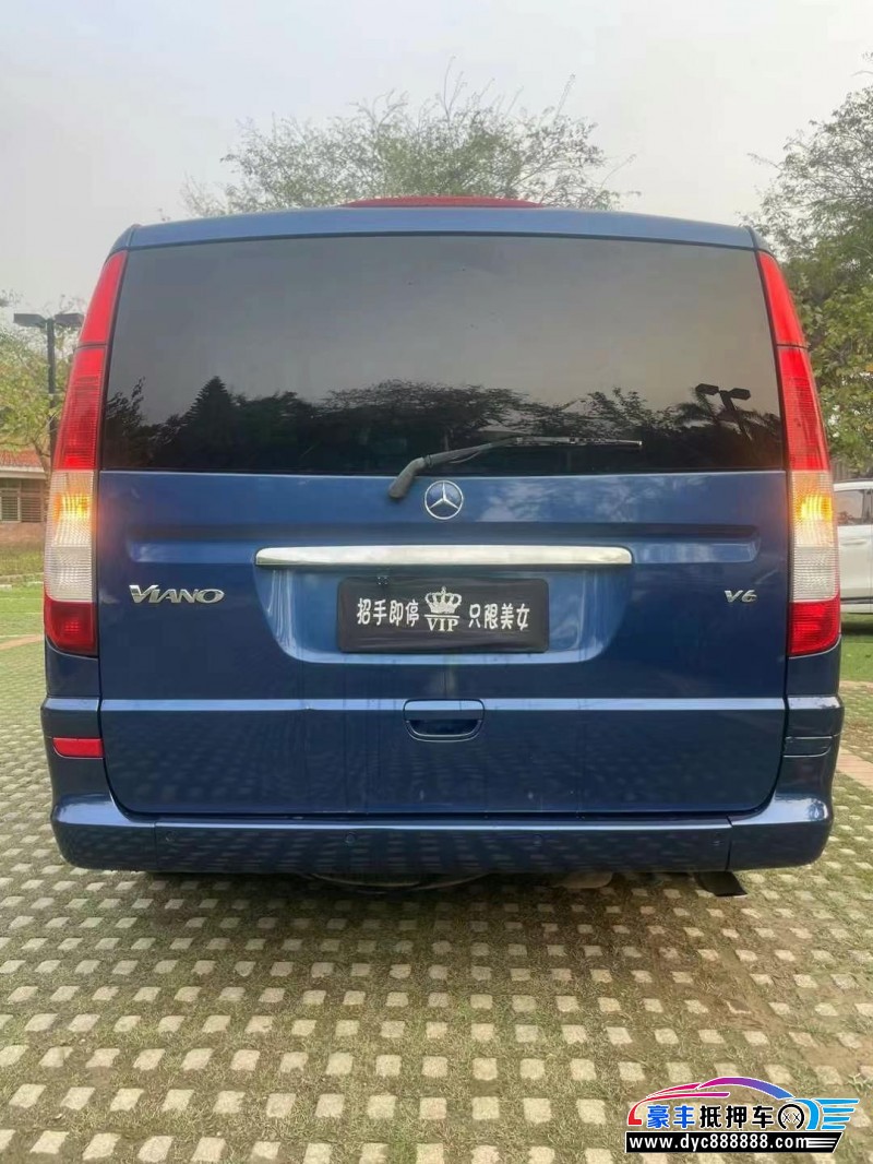 10年奔驰唯雅诺轿车抵押车出售