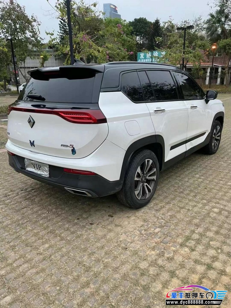 19年宝骏RS-5轿车抵押车出售