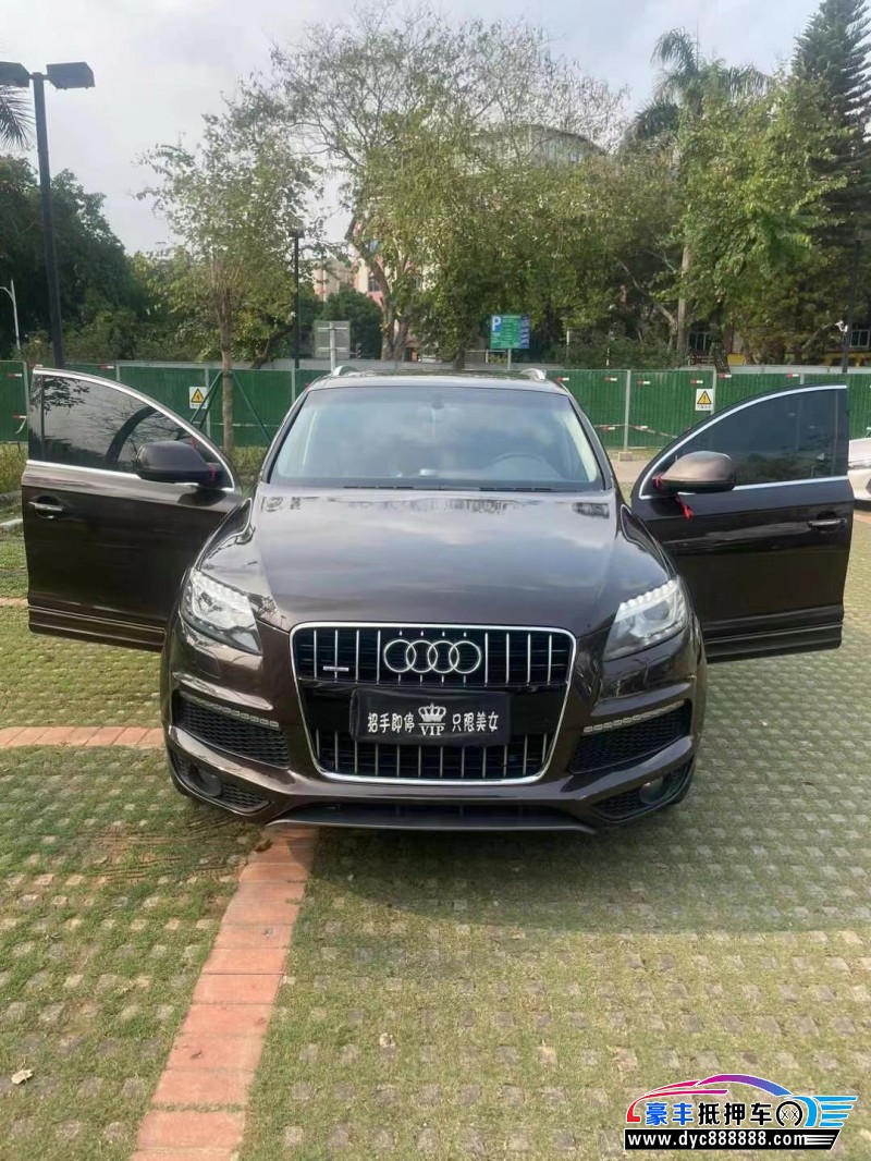 12年奥迪Q7轿车抵押车出售