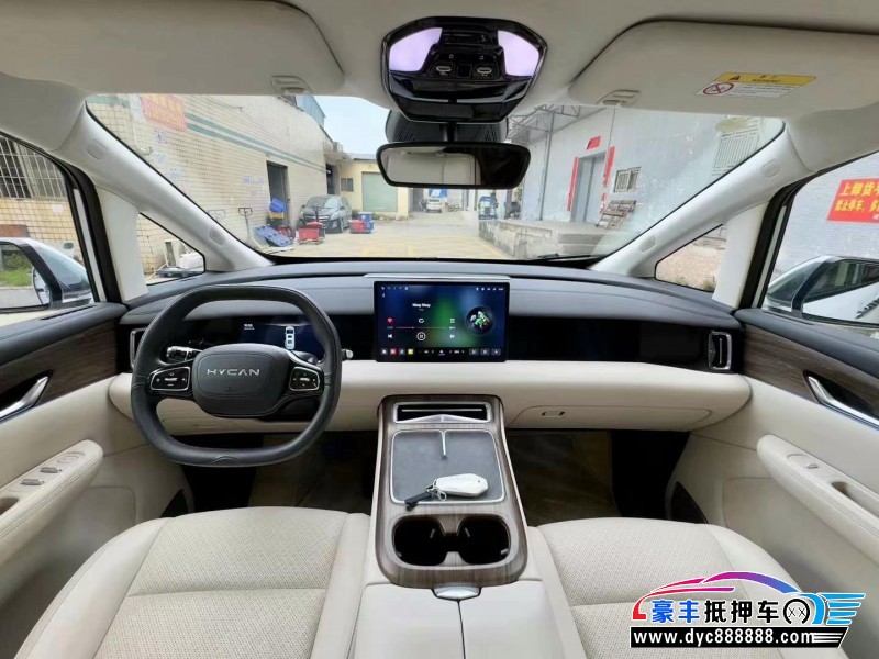 24年合创v09轿车抵押车出售