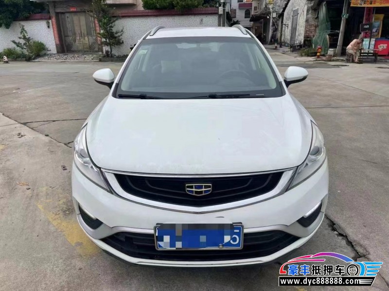 18年吉利帝豪轿车抵押车出售