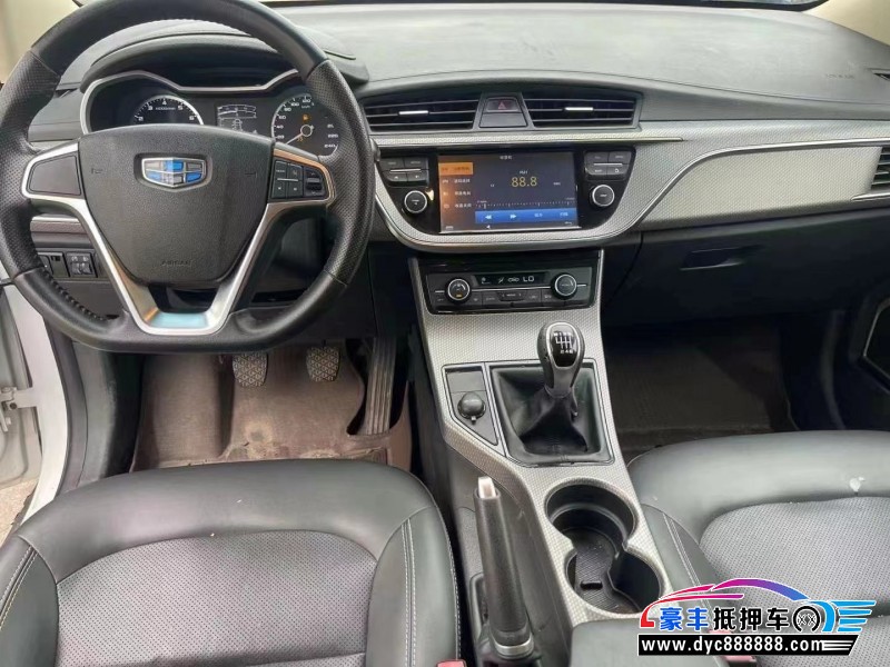 18年吉利帝豪轿车抵押车出售