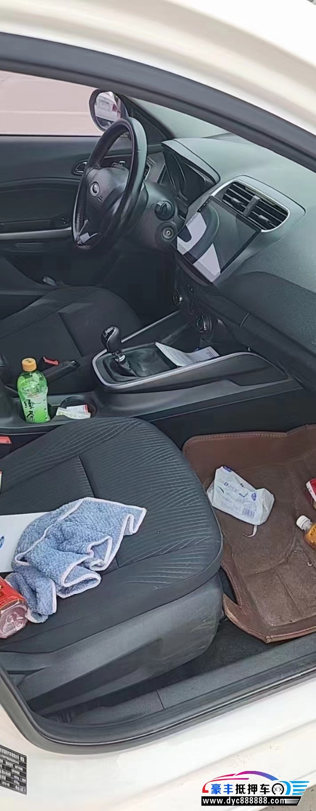 19年福特福睿斯轿车抵押车出售