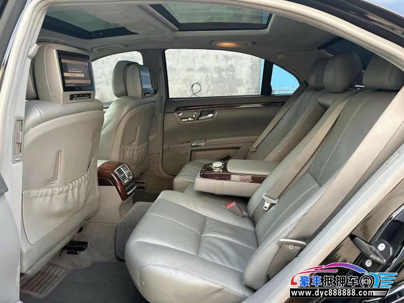 07年奔驰S轿车抵押车出售