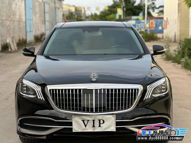 07年奔驰S轿车抵押车出售