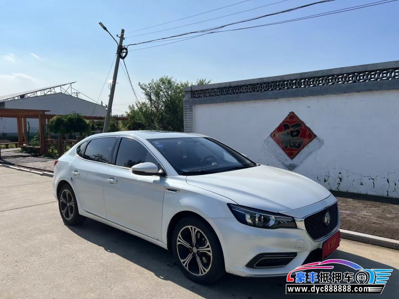 18年名爵GM6轿车抵押车出售