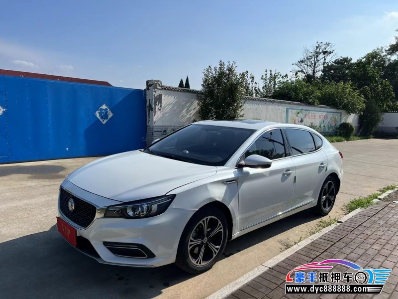 18年名爵GM6轿车抵押车出售
