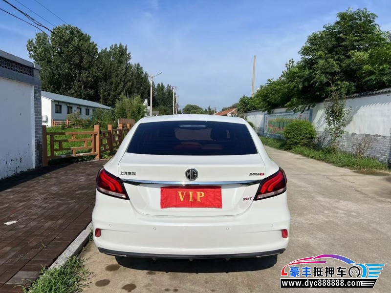 18年名爵GM6轿车抵押车出售