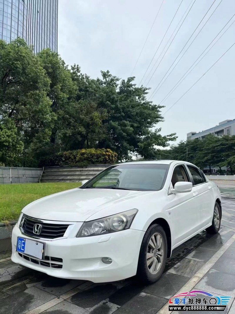 10年本田雅阁轿车抵押车出售